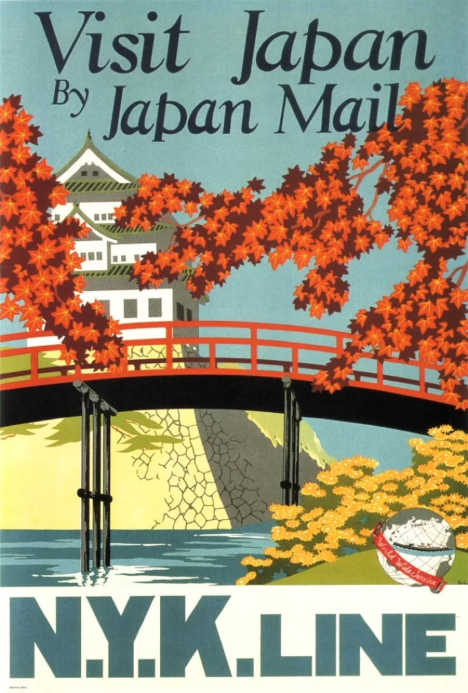 Винтажные японские путешествия туризм здания ретро постер холст живопись DIY