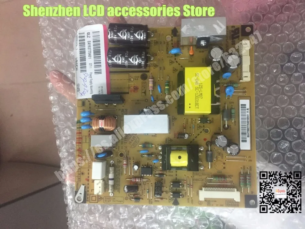 

Для LG 32LS3100 LGP32F-12P EAX64560501 New and original100 %