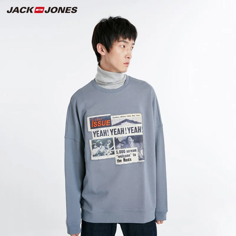 Мужская толстовка с абстрактным офсетным принтом JackJones Повседневная Толстовка