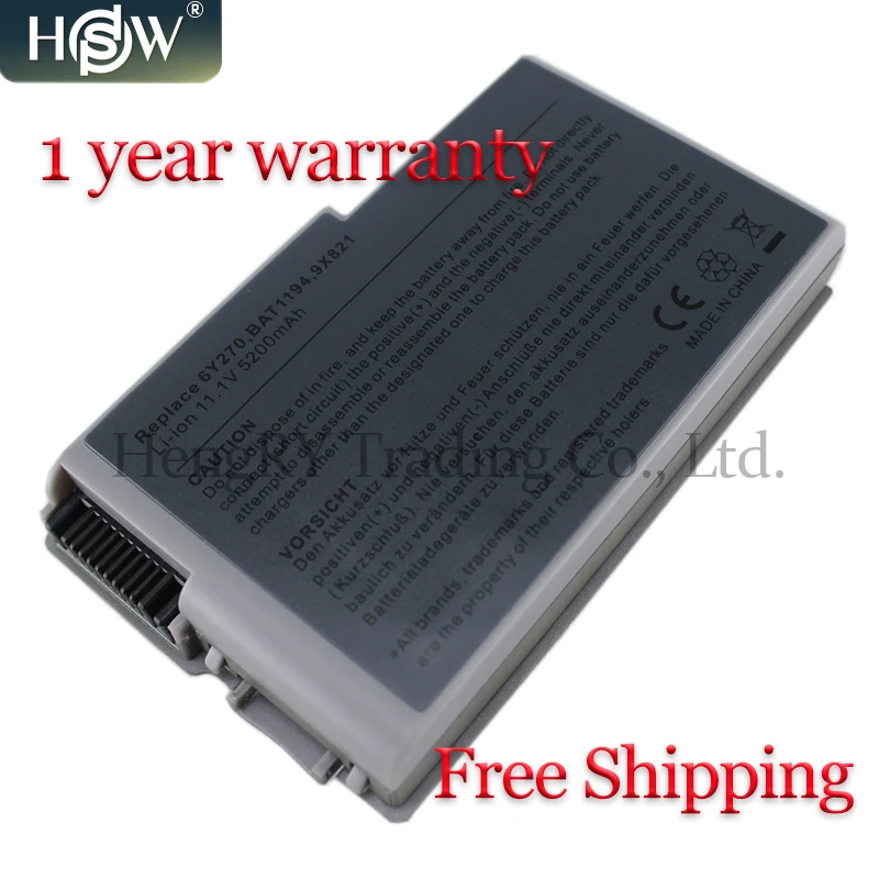 HSW Новый M9014 Аккумулятор для Dell Latitude D500 D505 D510 D520 D530 D600 D610 DELL Inspiron 500m 510m 600m Precision M20 4P894