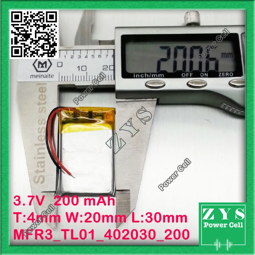 3 7 V 200mAh батарея 402030 литий-полимерный Li Po li ion для Mp3 DVD камеры GPS PSP bluetooth Электроника