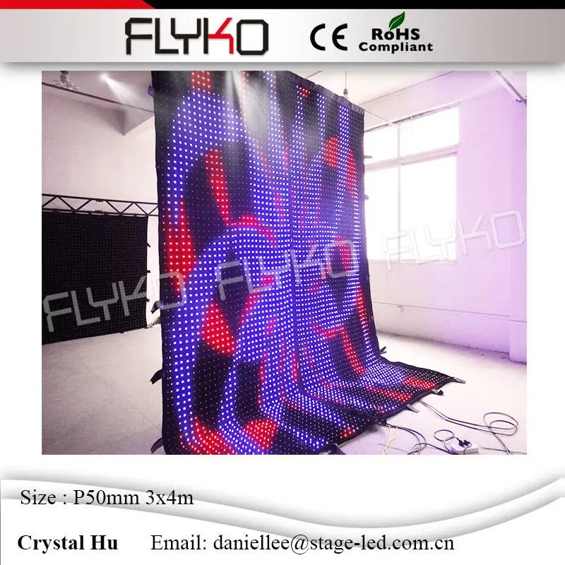 Китайский сексуальный видео FLYKO P50 мм 3*4 м светодиодный занавес DMX с контроллером