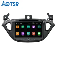aotsr android 8 0 7 1 gps navigation car dvd player for opel corsa 2015 2016 multimedia radio recorder 2 din 4gb32gb