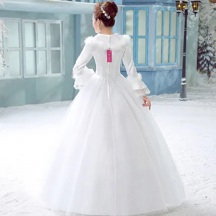 Воротник фаната Снежная королева украшение с перьями бисероплетение женское