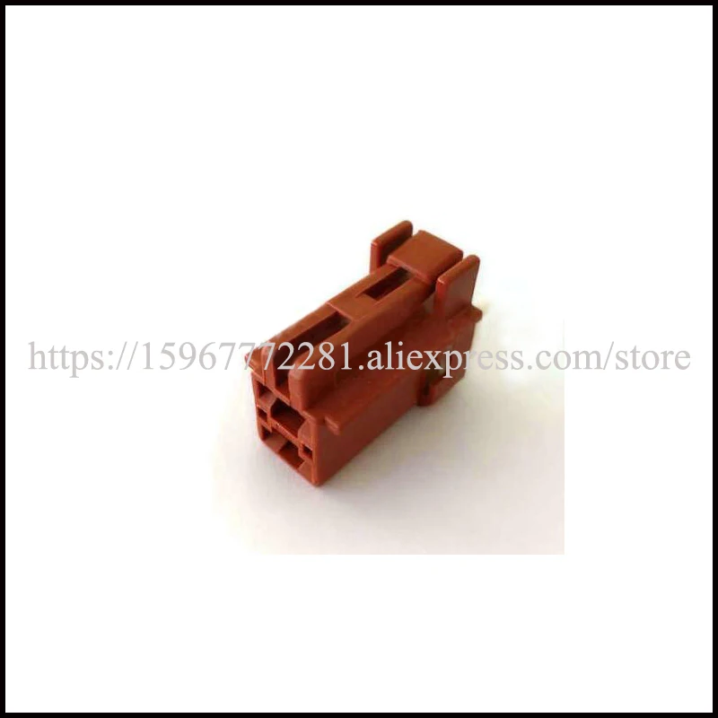 

6098-0230 auto wire female male connector automotive plugs terminal socket cable rubber 2 Pin connector housing DJ7021K-6.3-21