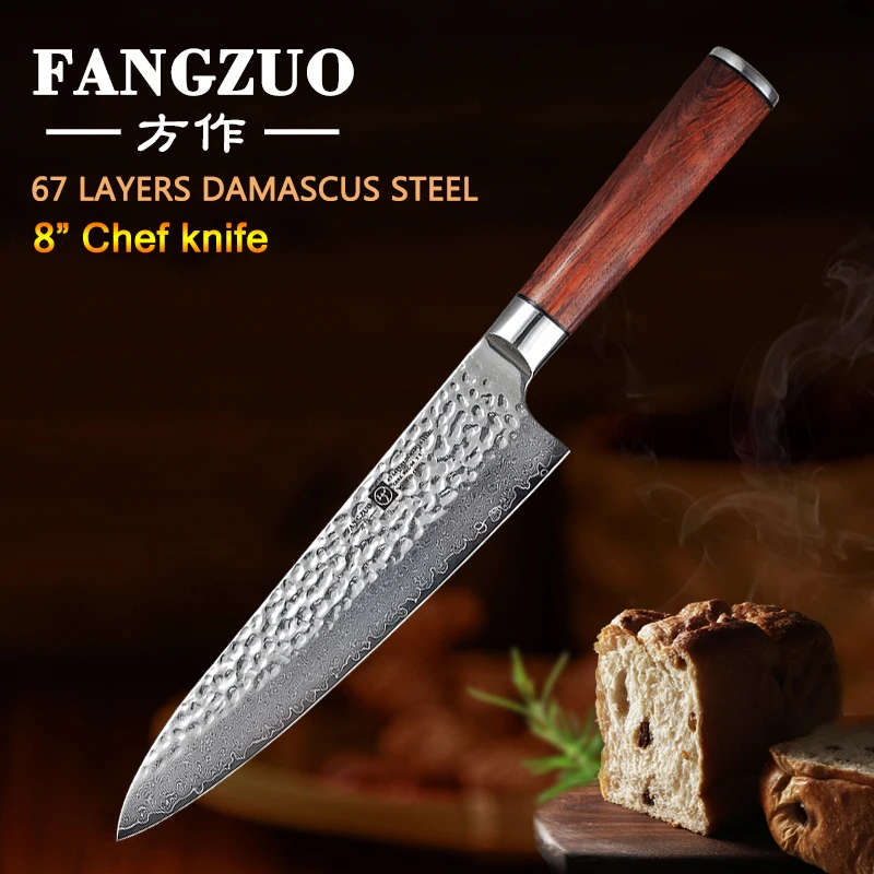 FANGZUO 8 дюймов Кухонные ножи из нержавеющей стали рукоятка палисандра японская