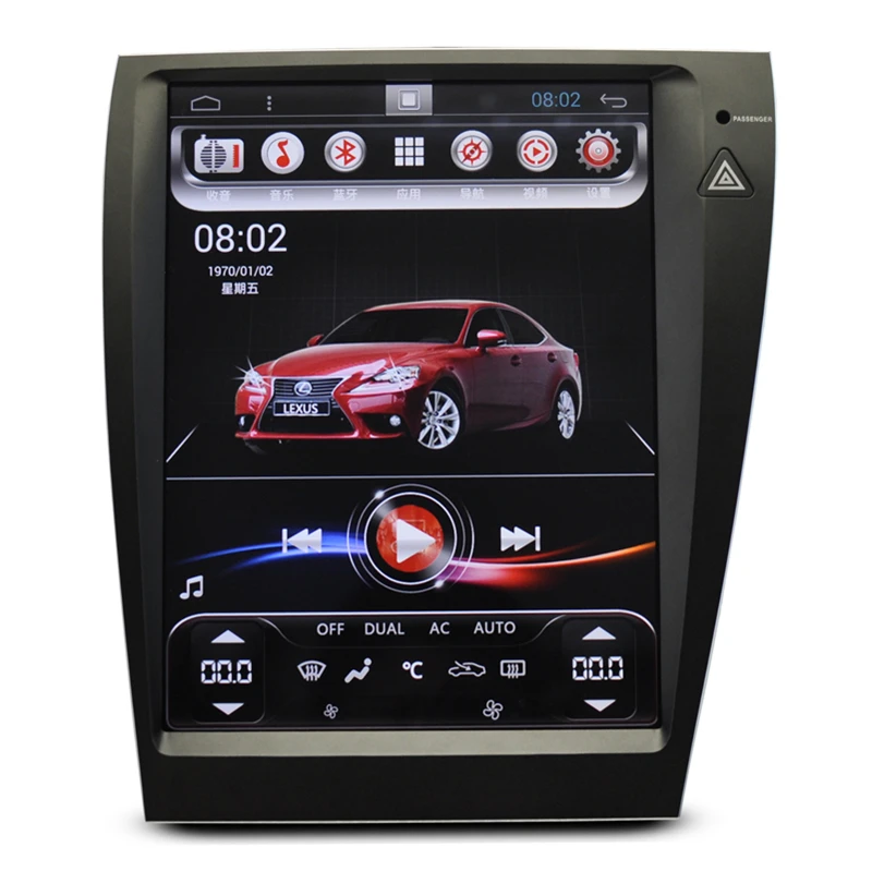 12 1 &quotТесла вертикальный экран Android автомобильный Радио DVD GPS навигация