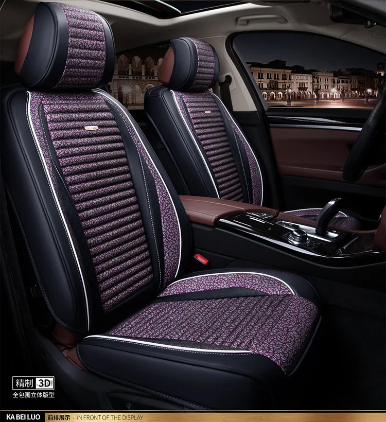 Универсальные кожаные подушки на сиденья для автомобилей Lincoln navigator Town MKX Solstice