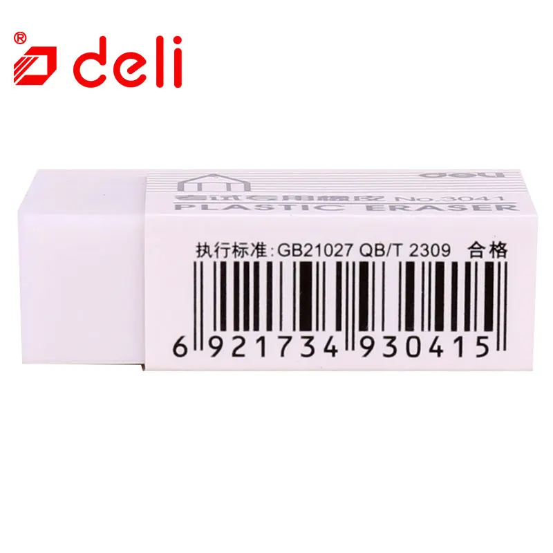 Deli 1 шт. канцелярские принадлежности студенческие карандашные Ластики для офиса