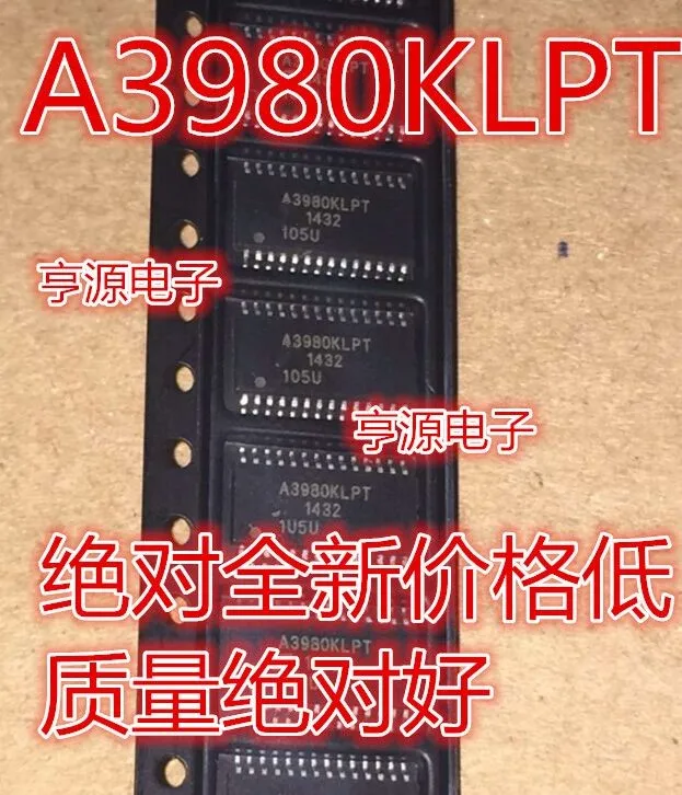 Модуль A3980KLPT A3980KLP TSSOP28 A3980 оригинальный аутентичный и Новый Бесплатная