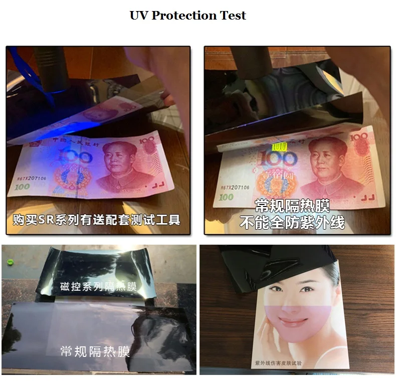 DIY односторонняя перспективная стеклянная пленка, балкон, Затемненные наклейки, окна, офисные, домашние стеклянные наклейки, противоугонная Солнцезащитная пленка
