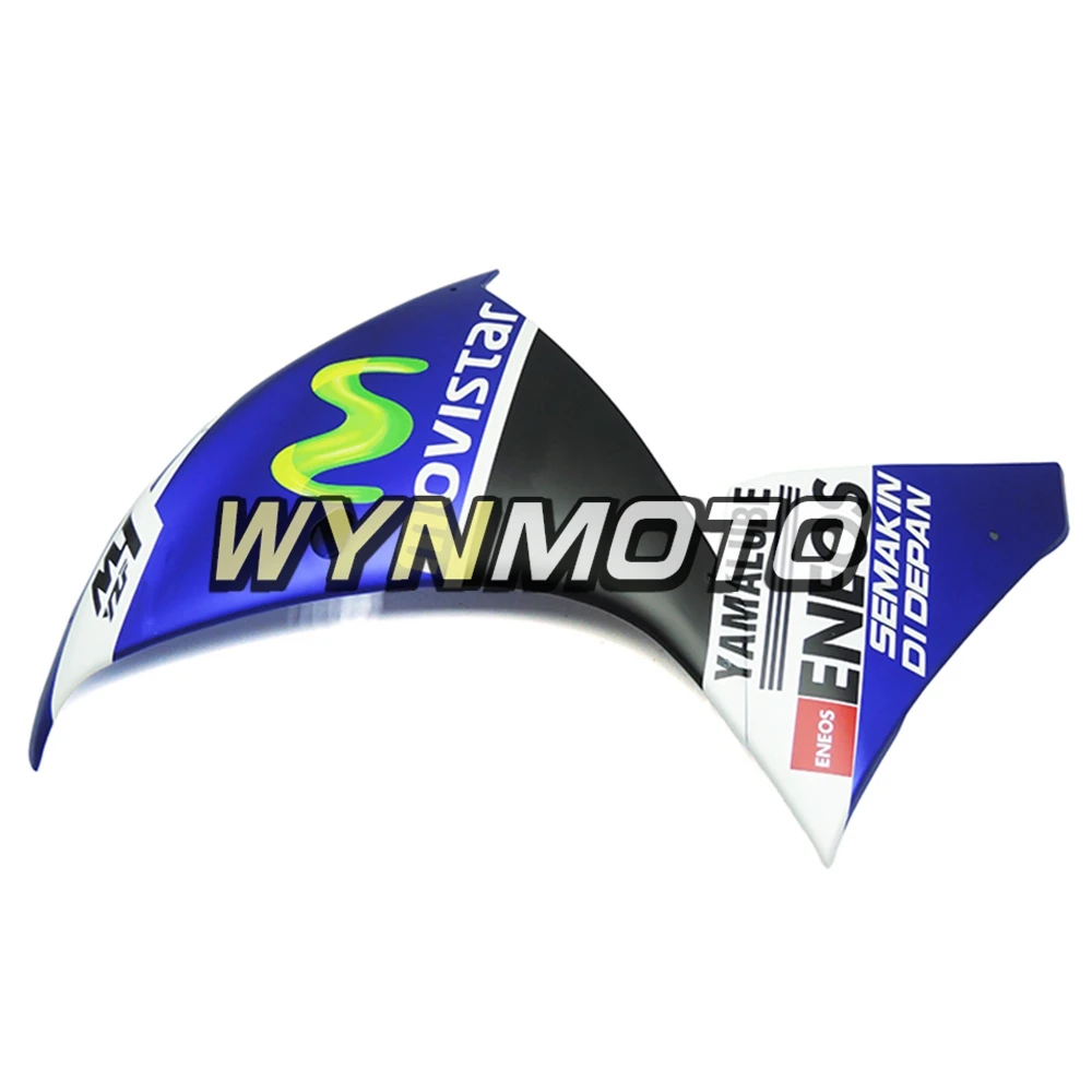 Рисунок 5 - Полный комплект обтекателей для