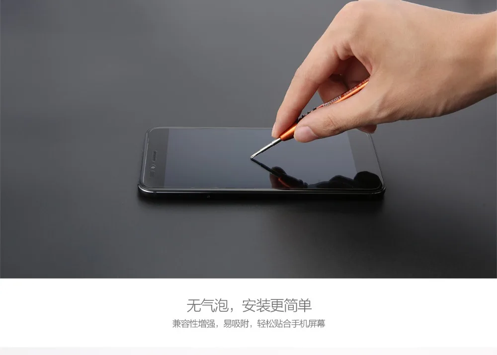 Xiaomi Mi A1 5X оригинальная ПЭТ пленка высокая проницаемость защитная для экрана (не