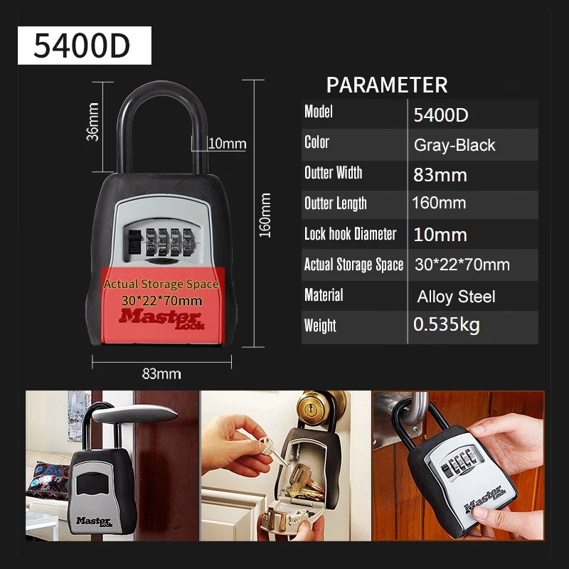 Открытый замок для ключей Master 5400D сейф с паролем из сплава крючок органайзер