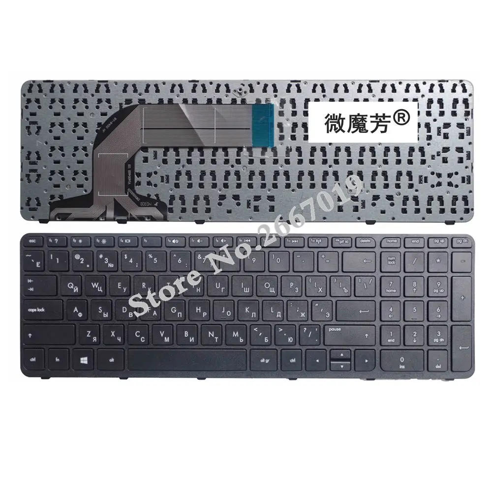 Русская клавиатура для HP Pavilion 17 17E 17N N E R68 AER68U00210 710407 001 720670 251 725365 RU|keyboard for hp|keyboard hp