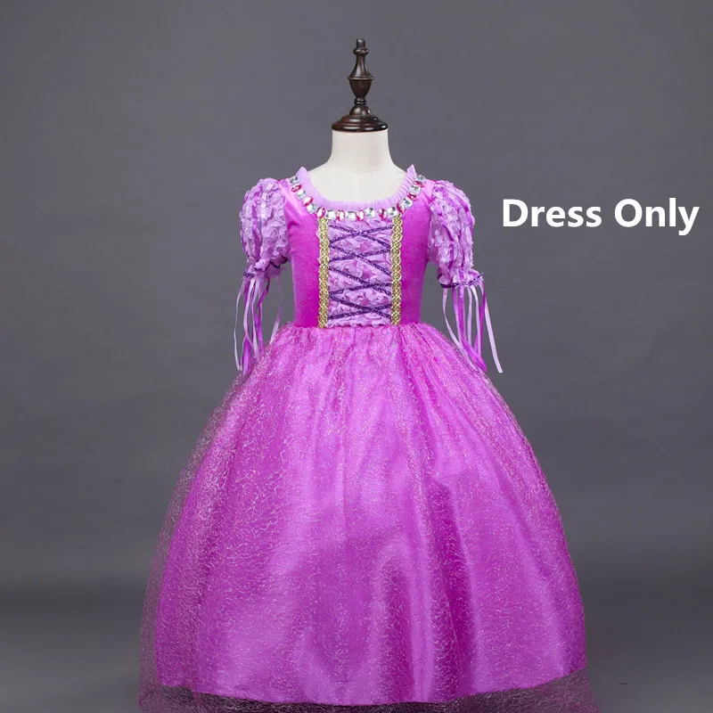 Dress Only Красивое платье принцессы для девочек, платье Рапунцель, детский карнавальный костюм на Рождество, вечерние платья на Хэллоуин - Цвет: Dress Only