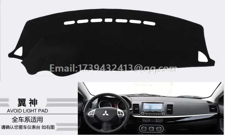 Для Mitsubishi Lancer ex FORTIS evo Galant 2007 2008 2010 2011 2012 2013 dashmats аксессуары для автостайлинга