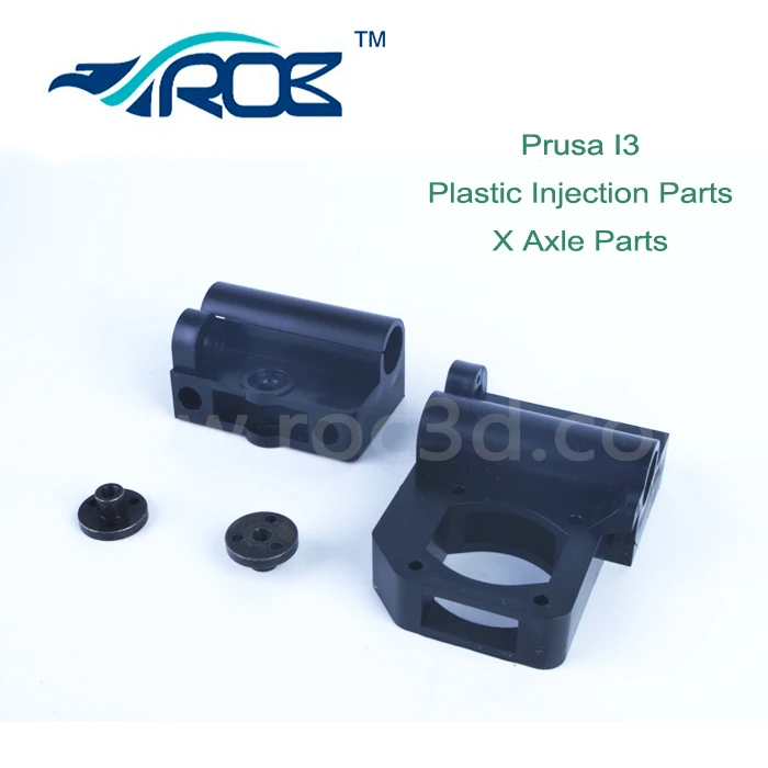 [SKU911] RepRap Prusa i3 улучшить впрыска ABS пластик части установки комплекты Бесплатная