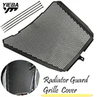 CNC алюминиевые части мотоцикла решетка радиатора крышка масляный радиатор протектор для Honda cbr 1000rr CBR1000RRABSSP 2008-2016