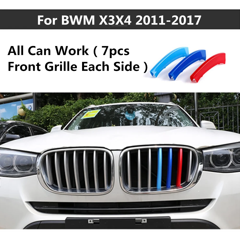 Автомобильная передняя решетка радиатора отделочные полосы чехол для BMW 1 2 3 5