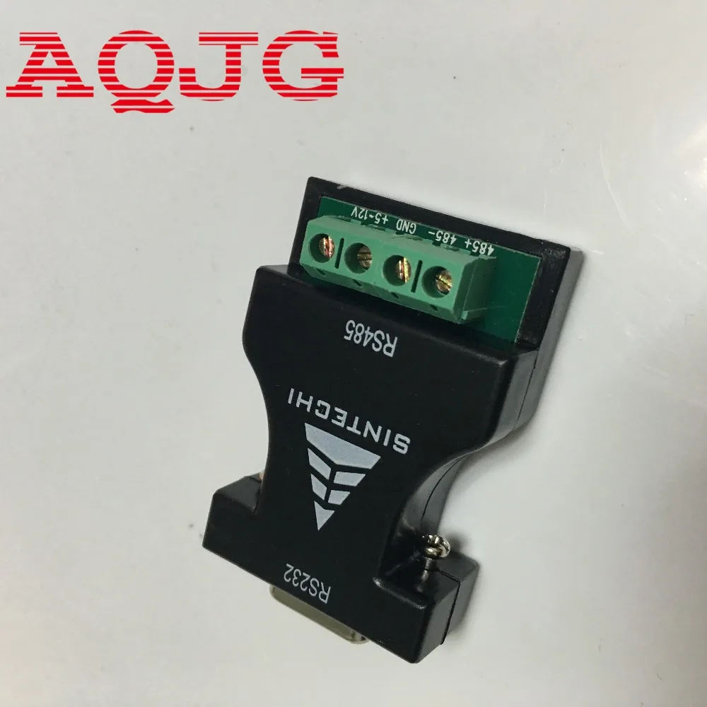 RS232 к RS485 адаптер переключатель 232 поворота 485 связи конвертер AQJG|rs232 to rs485|rs485