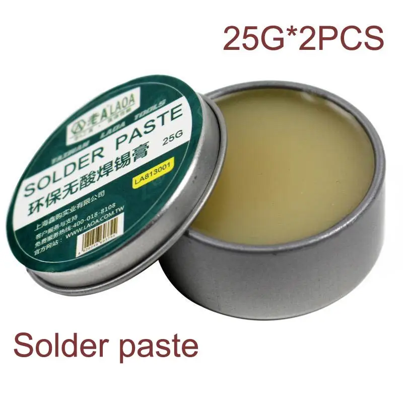 2 boxes 25G LAOA без кислоты SMD паяльная паста Флюс смазка SMT IC 10cc инструмент для ремонта паяльная печатная плата - Цвет: 2 boxes 25G