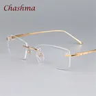 Оправа светильник очков унисекс, без оправы, титановый рецепт