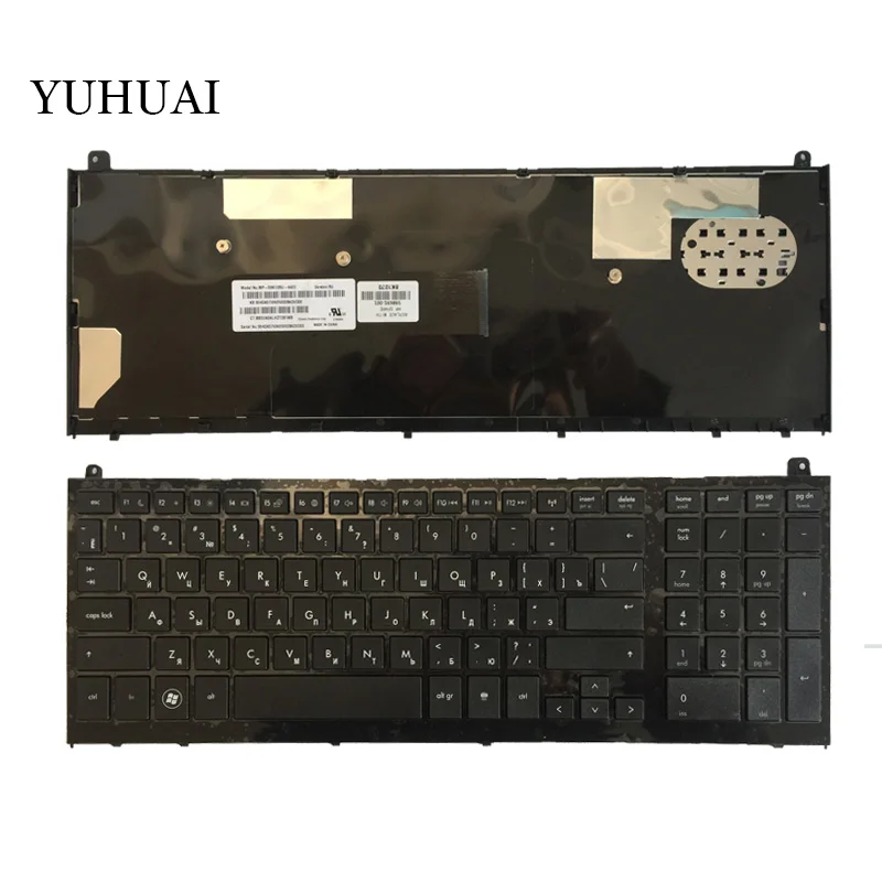 Новая русская клавиатура для HP probook 4520 4520S 4525S 4525 с черной рамкой RU Клавиатура