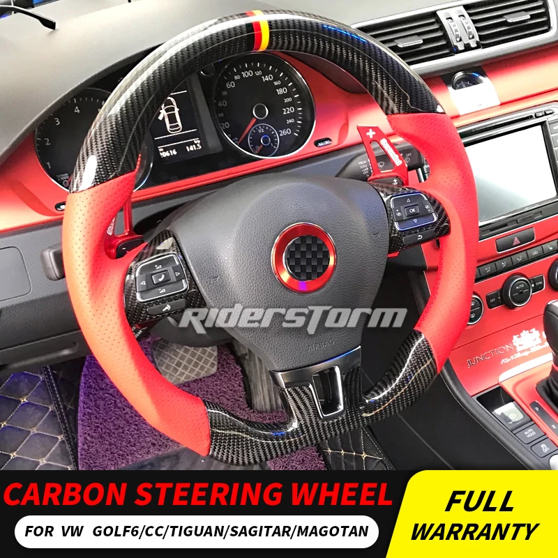 Для MK6 Golf6/CC/TIGUAN/SAGITAR/MAG запчасти для замены руля из углеродного волокна аксессуары