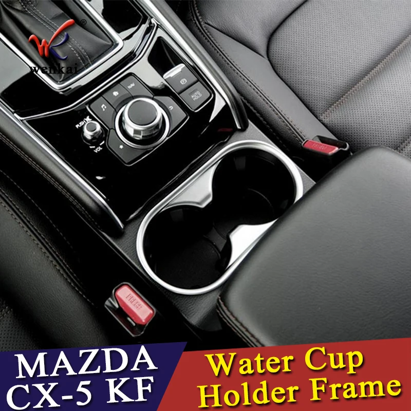 WENKAI для Mazda CX 5 CX5 2017 2018 ABS рамка держателя стакана воды декоративная накладка 1 шт.