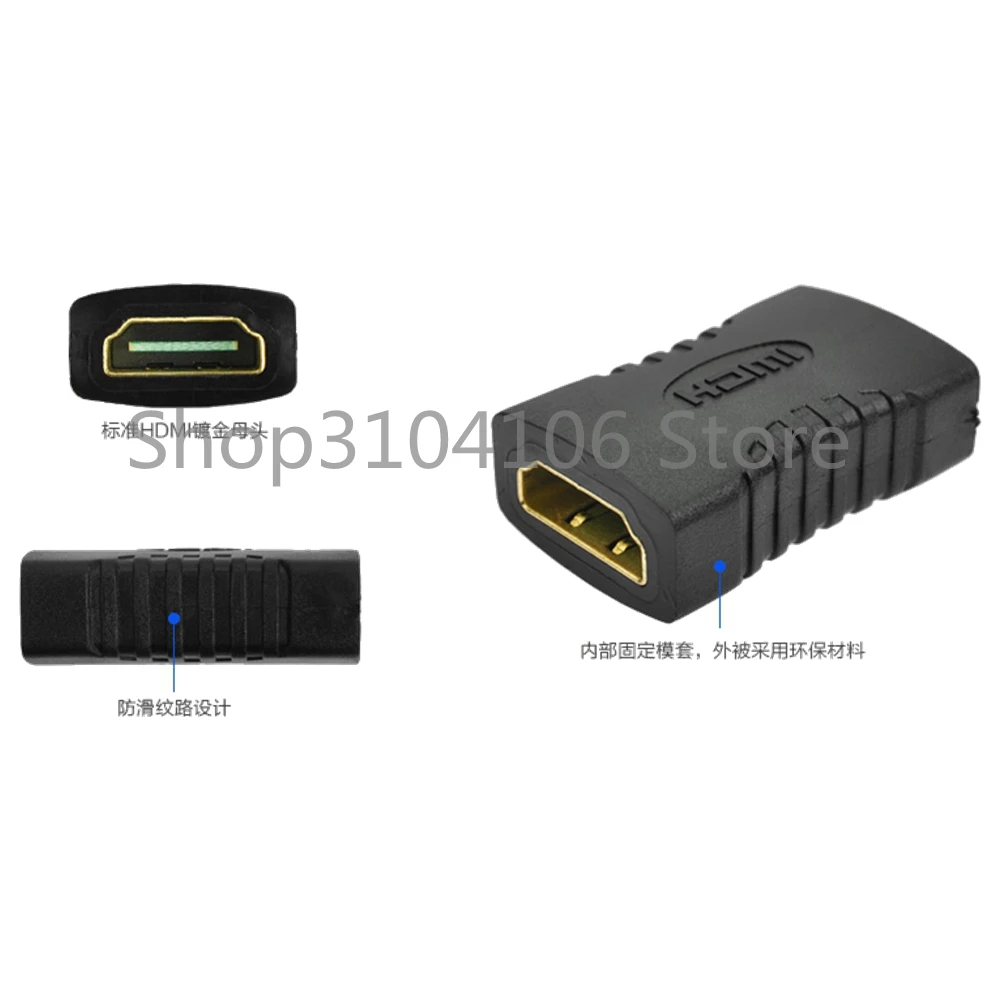 1 шт. совместимому с HDMI к Женский F/F переходник для HDTV адаптер конвертер