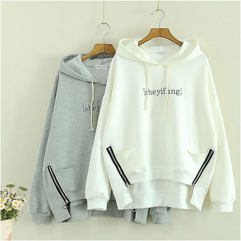 Женская толстовка с капюшоном sudadera mujer вышитым буквенным принтом на шнурке
