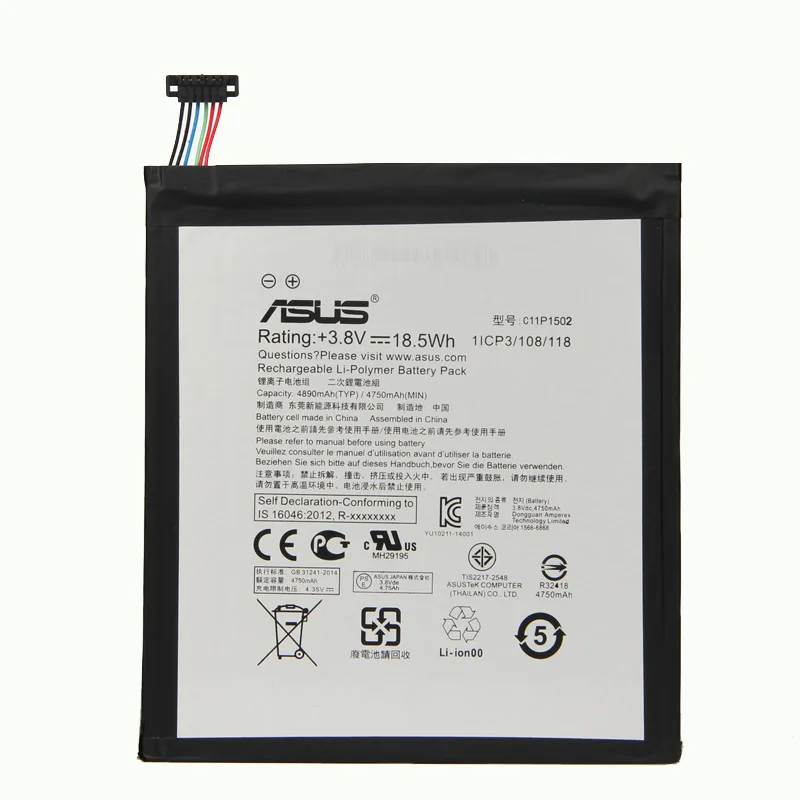 Оригинальная материнская плата ASUS C11P1502 планшетный ПК Батарея для ASUS ZenPad10 Z300C Z300M Z300CG Z300CL P023 P01T 10,1 4890 мАч