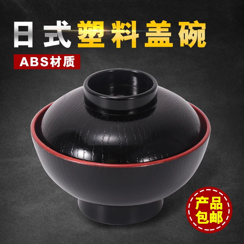 

Japanese style tableware suction bowl miso soup noodle juice cup cover lid bowl sushi restaurant bar plastic tableware 2pcs
