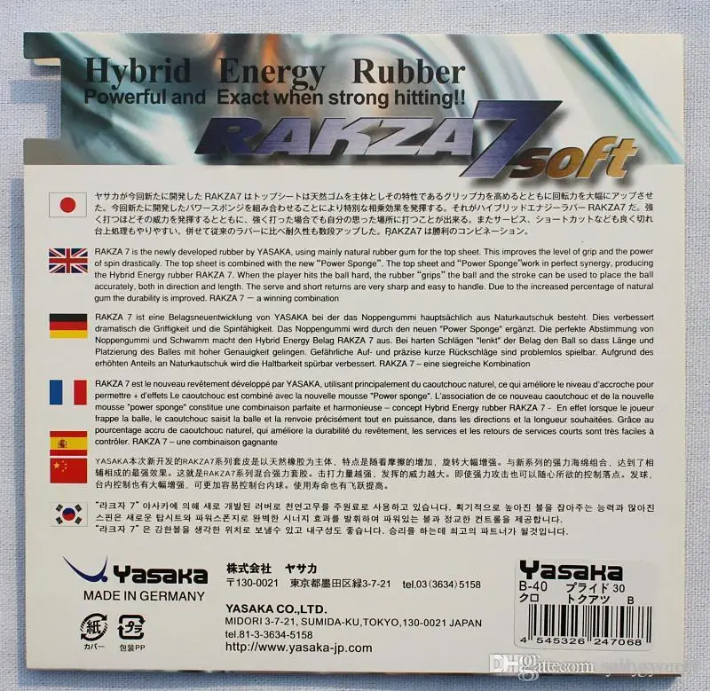 YASAKA RAKZA 7 soft ( rk ) table tennis rubber ping pong |