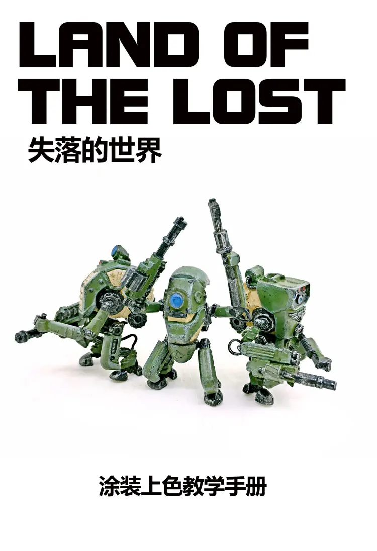 JOYTOY 1/35 набор моделей фигурки роботов мини машина(12/шт) модель игрушки телесного цвета opp сумки