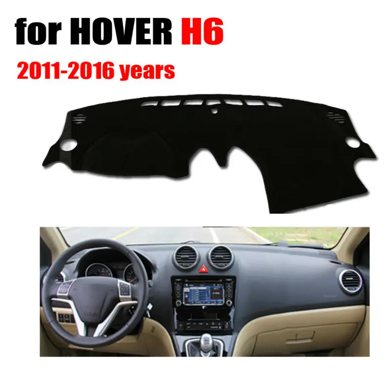 Чехлы на приборную панель автомобиля коврик для HOVER H6 2011-2016 лет левый руль