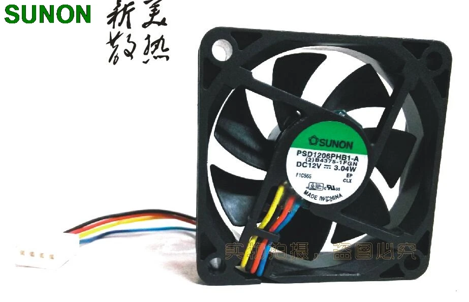 Вентилятор охлаждения для Sunon PSD1206PHB1 A 12 В 3 04 Вт 6015 60*60*15 мм|case cooling fan|cooling fancase fan |