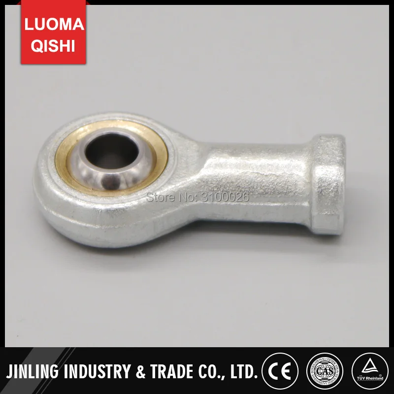 Комплект наконечников рулевой и правой тяги 1 пара 6 мм/8 мм шарнирное соединение