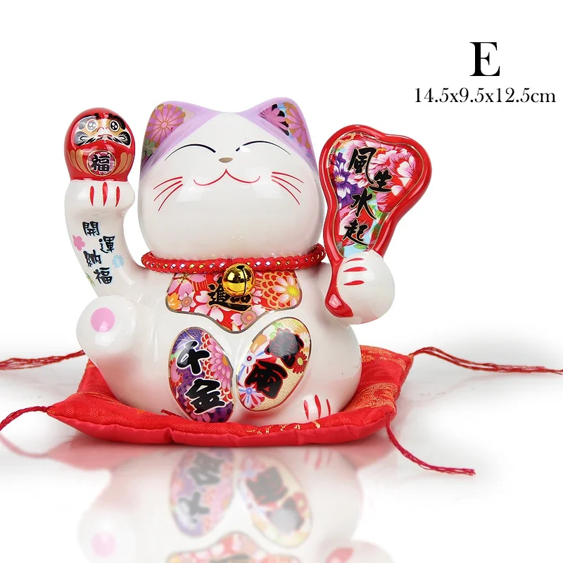 E 5 дюймов керамика Maneki Neko орнамент Lucky Cat Копилка японская Фортуна кошка фэн шуй статуэтка свадебный подарок - Цвет: E