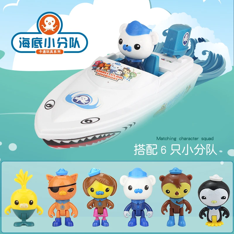 Игрушки Octonauts для катания на лодке акулы игрушки с 6 восьмиконечными фигурками