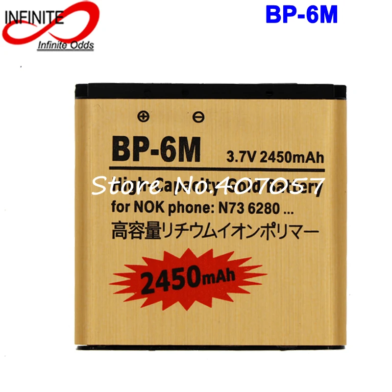 2450 мА/ч BP-6M золото Батарея для Nokia N93 3250 6151 6233 6234 6280 6288 9300 9300I N73 N77 BP 6M 6282 | Мобильные
