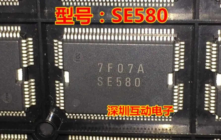 Модуль SE580 D70F3422GJ(A)TM1621 D70F3366GJ(A) STC10F08XE-35I-LQFP44G 1 шт.-50 шт. оригинальный аутентичный и