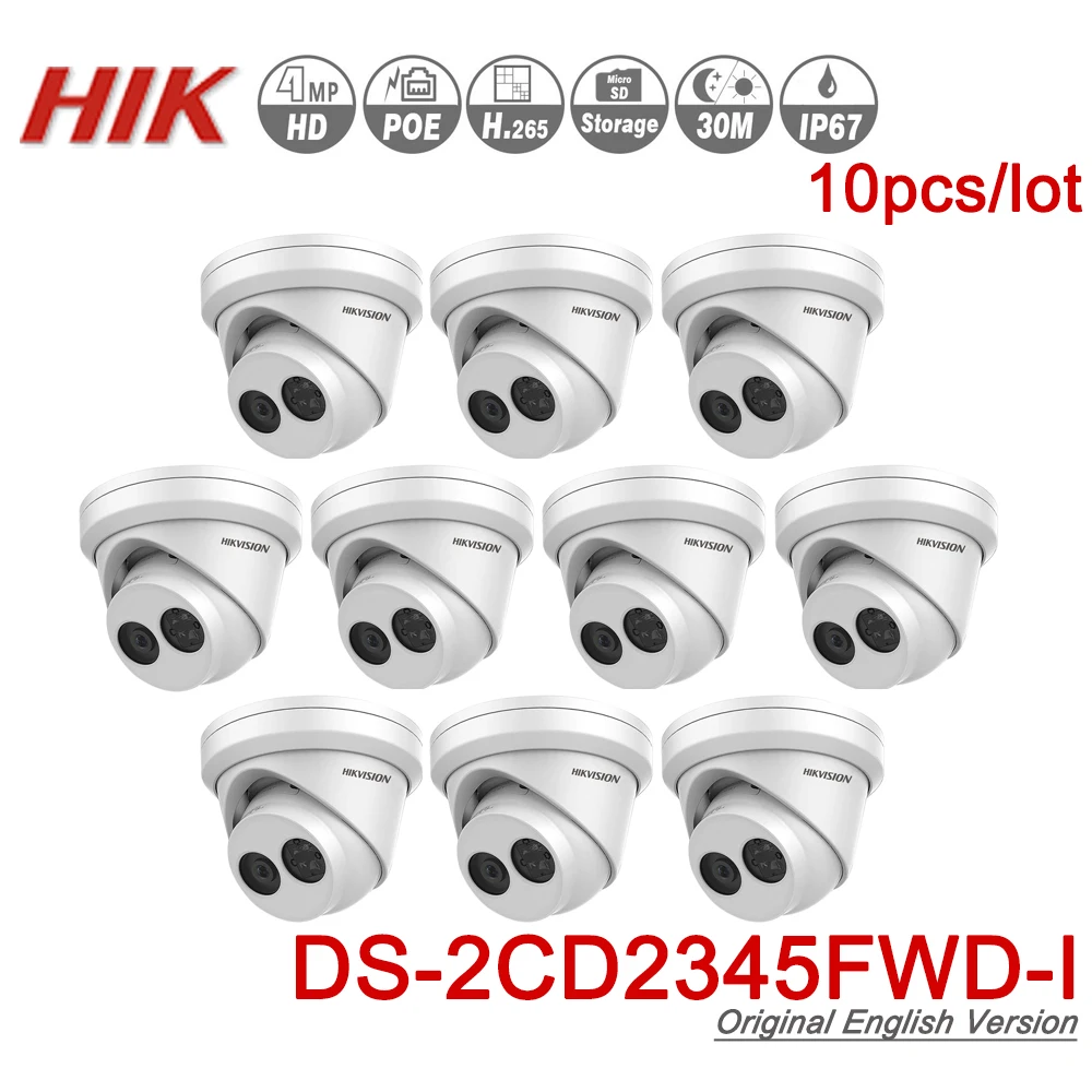 Hikvision H.265 Камера DS 2CD2345FWD I 4MP ИК стационарная башенка сетевая мини IP SD слот для карт