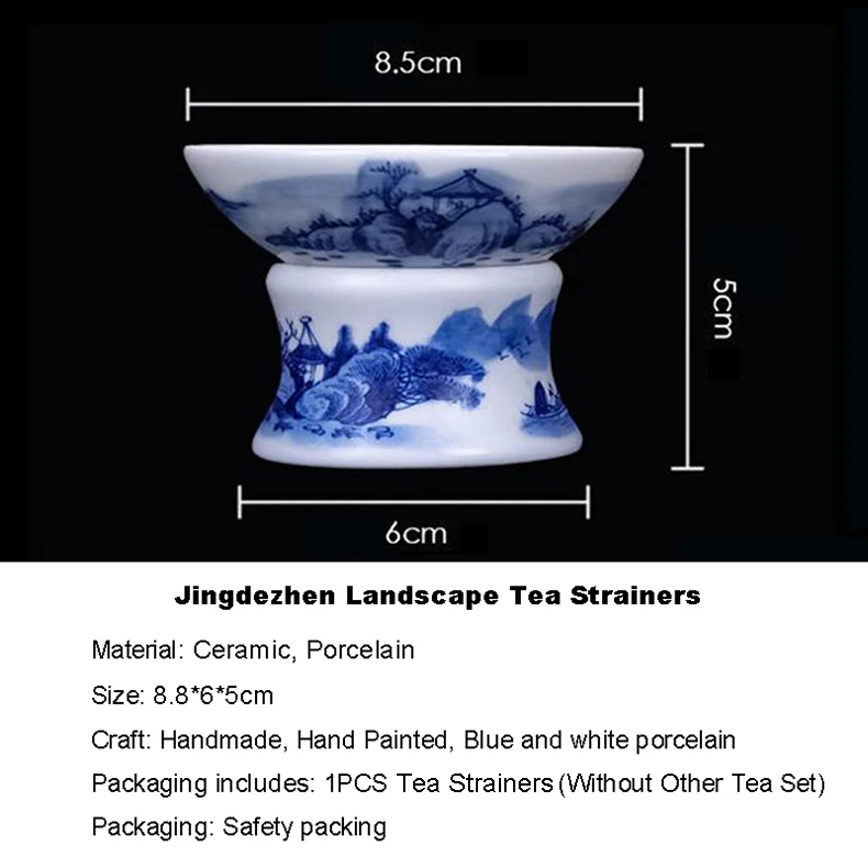 Сине-белый фарфоровый Ландшафтный Чайный фильтр Boutique Jingdezhen китайский семейный