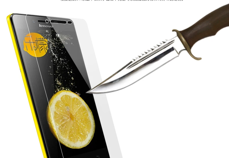 Ультратонкое закаленное защитное стекло для Lenovo vibe shot z90 0 3 мм|tempered glass screen