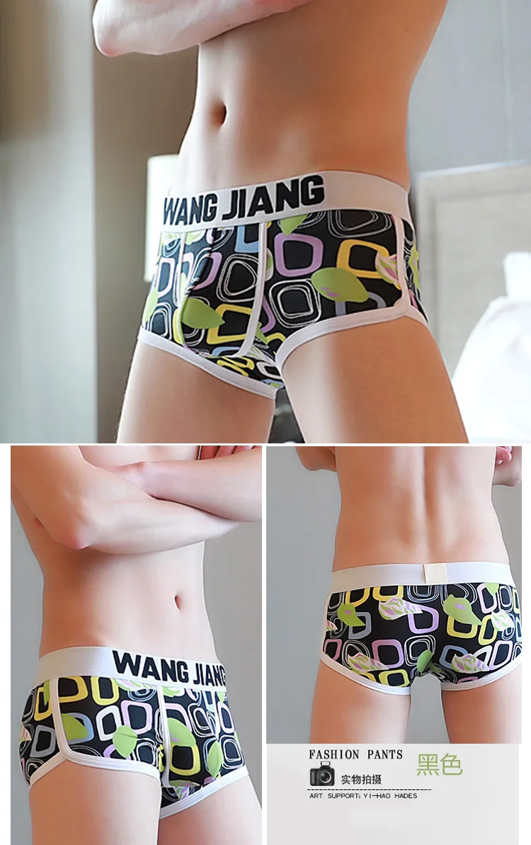 Боксеры WANGJIANG мужские из модала нижнее белье с принтом пикантные трусы U образным