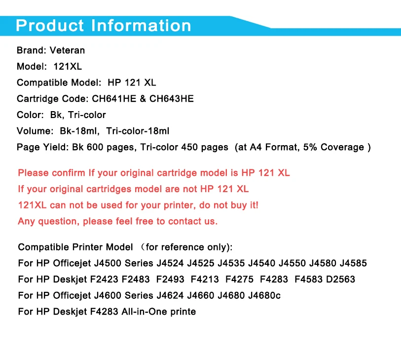 Картридж Veteran повторно изготовленный 121XL для hp 121 XL чернильный картридж Deskjet D2563 F4283