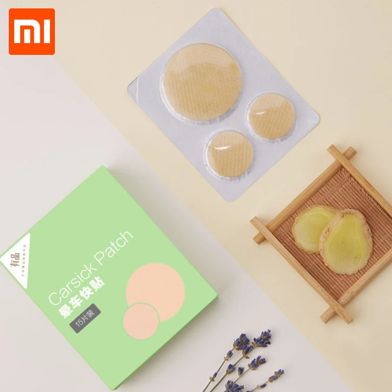 Xiaomi MiaoMiaoce стикер для болезни движения carsick airsick облегчение дискомфорта пластырь