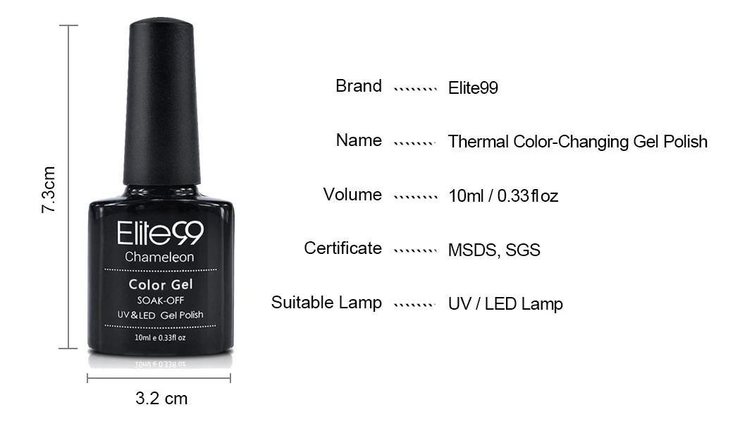 Elite99 дизайн ногтей изменение температуры Цвет УФ-гель для ногтей замачиваемый светодиодный Гель-лак для ногтей Полупостоянный 10 мл гель-лаки